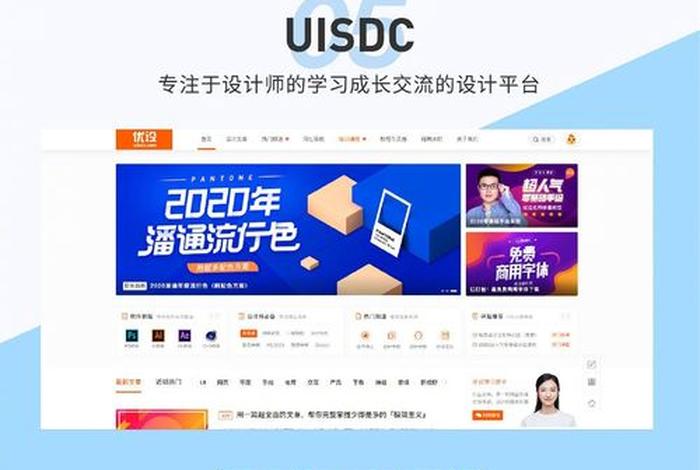 美河在线教育（美河在线教育平台官网）