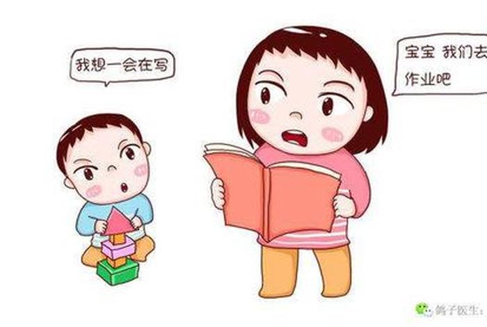 孩子学习不好是不是父母遗传；孩子学不好是家长的责任吗