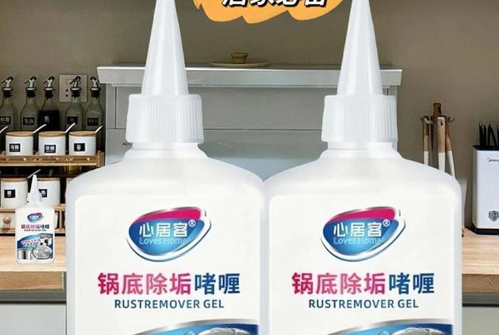 好用