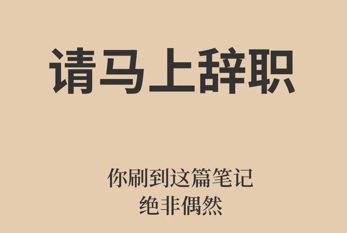 以上