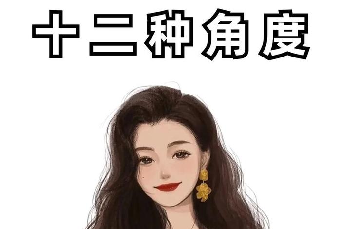 学摄影去哪里学比较好；学摄影一般要学多久