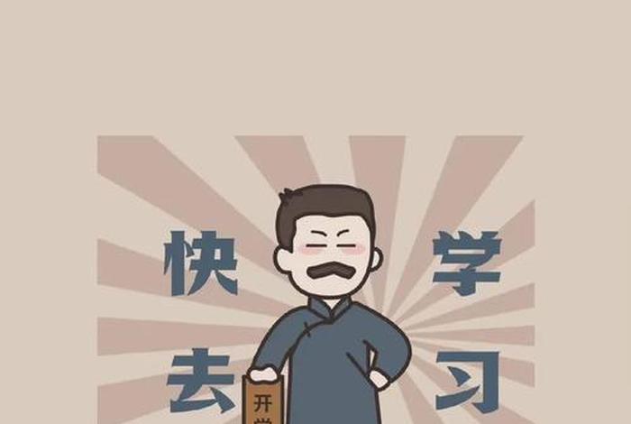 简单学习网怎么样知乎（简单学习网下载）