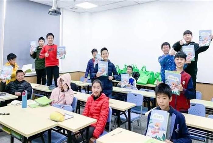 厦门快乐学校培训机构官网（厦门快乐学校培训机构官网地址）
