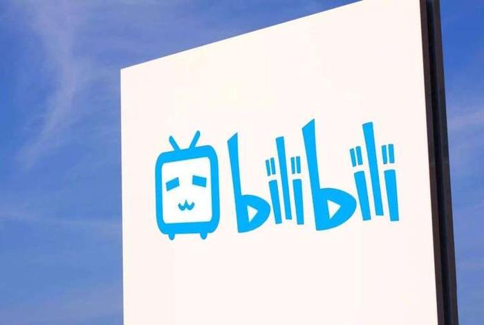 b站