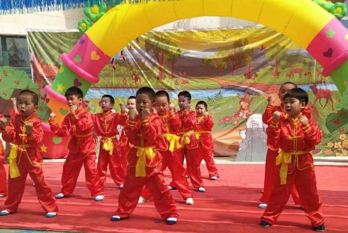 国学武术操、国学武术操视频幼儿园