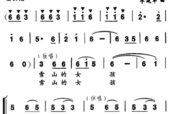 唱歌学新语种 - 唱歌学新语种有必要吗