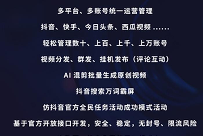 哪里可以学做短视频自媒体、有必要花钱学视频剪辑吗