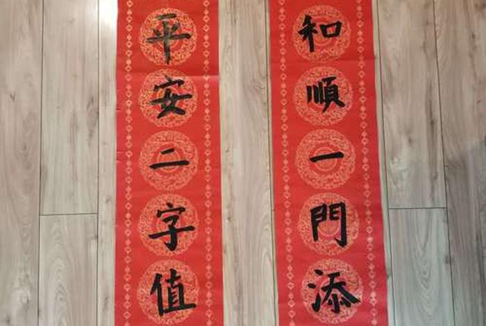 简单的对联，简单的对联三年级