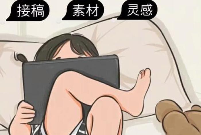 零基础学插画需多少时间；手绘师和插画师的区别