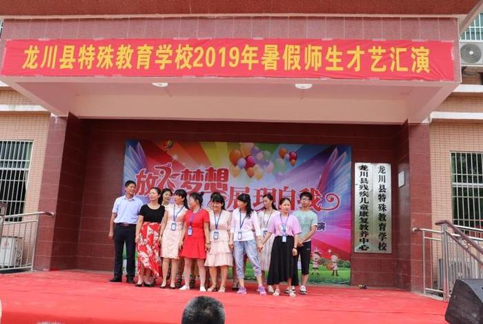 才艺学校名字；才艺学校有哪些