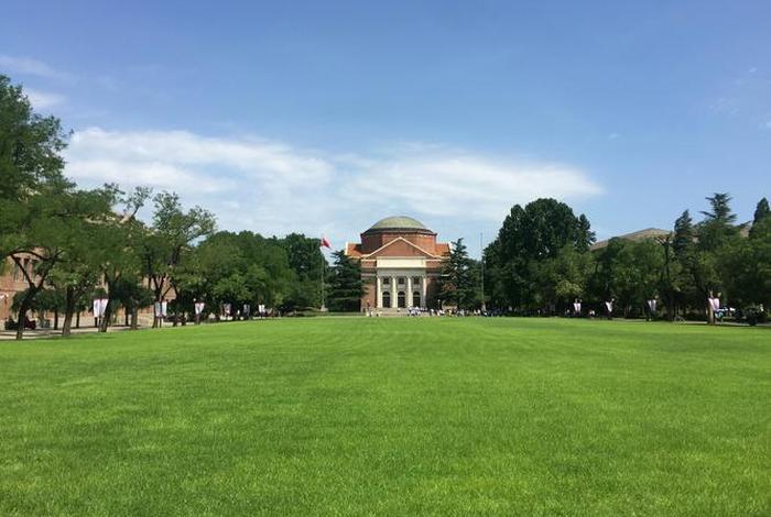 大学