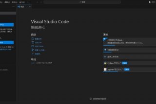 chat助手、Chat助手IOS