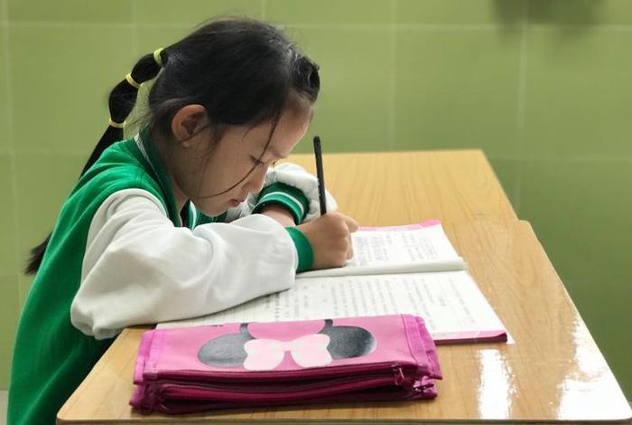 学习