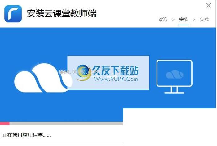 新媒体学习软件，新媒体相关软件