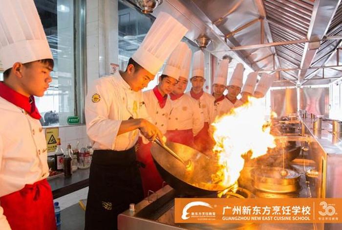 学烹饪技术 - 学烹饪技术培训
