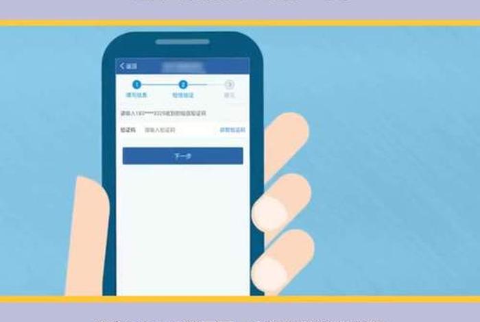 12123满分考试考什么、扣满12分可以找人消分吗