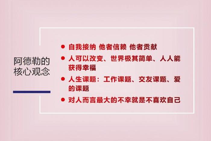 想学点东西提升自己；想学点东西提升自己的说说