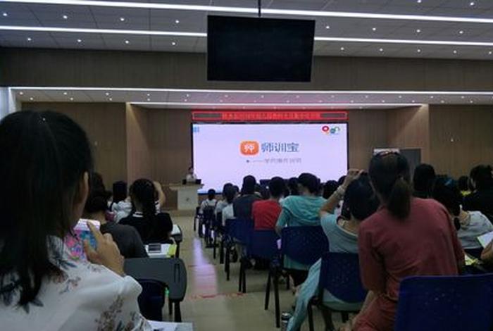 奥鹏培训网址 奥鹏培训网址大全