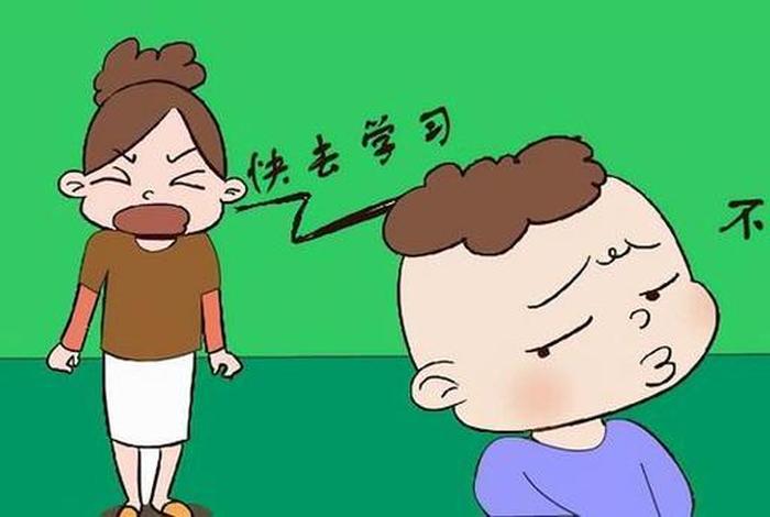 三年级的女孩子不喜欢学习、三年级学生不喜欢读书怎么办