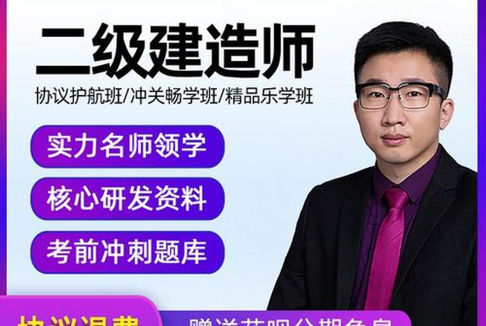 工程学习网站（工程类网校）