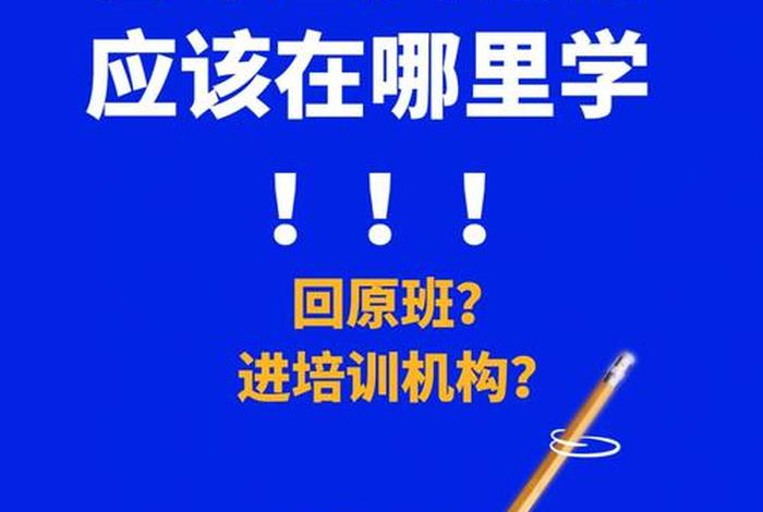 学习艺术课程；学艺术课的重要性