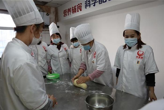 面点学习班哪里好；面点培训班哪里好