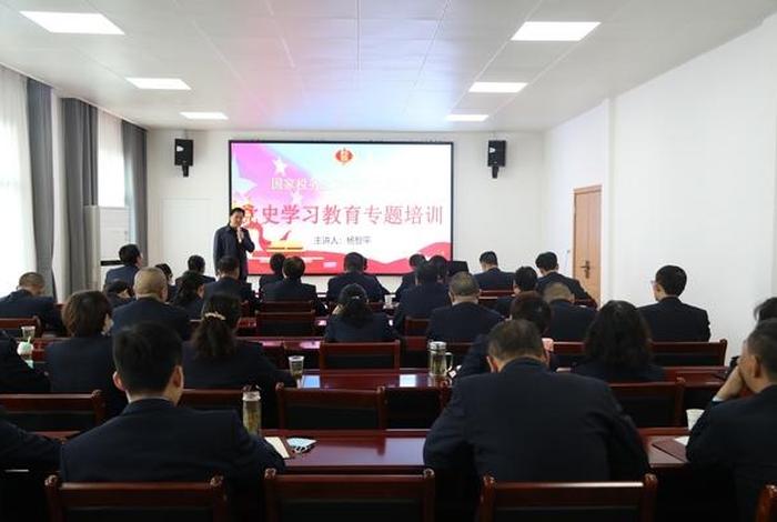 税务学习资料 税务培训资料