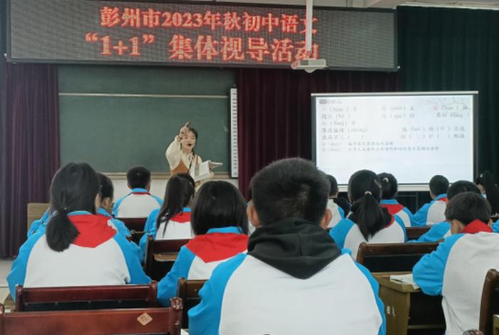 大语文学习 语文怎么学好