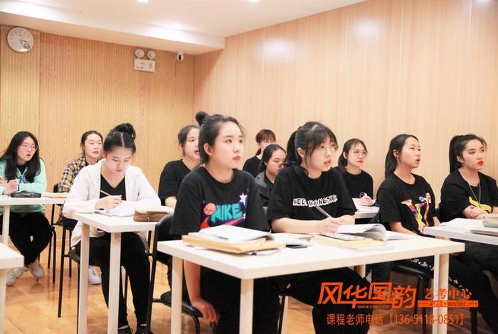 我想学养生不知道哪个培训班好、养生学校哪家好