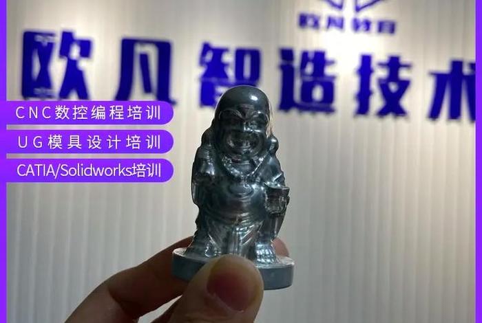 ug学习网；ug自学网站有哪些