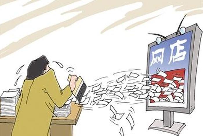 互联网不利于我们的学习事例 互联网的不利影响有哪些