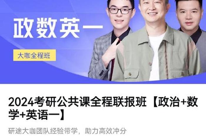 泸江网校下载；泸江网课怎么样