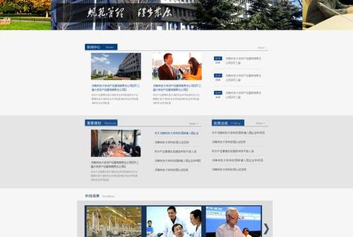 专门学设计的网站 有什么学设计的网站