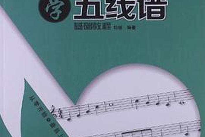 从零开始学写作弘丹电子书 - 从零开始学系列电子书