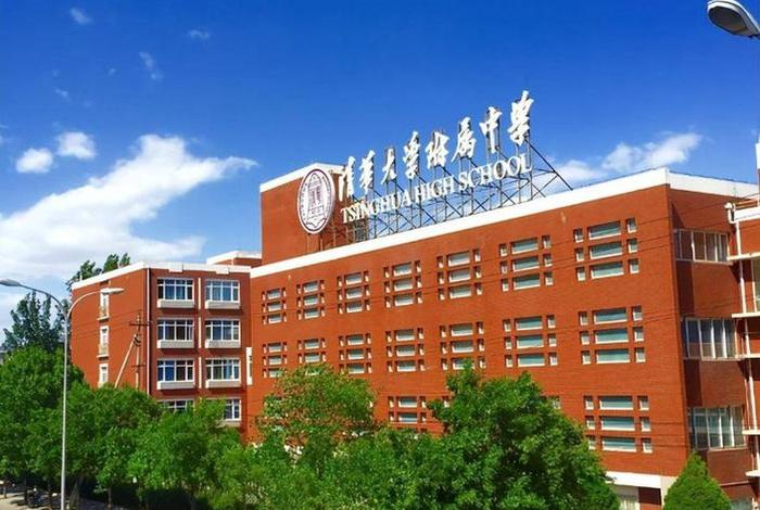 高中的学校图片 高中的学校图片高清