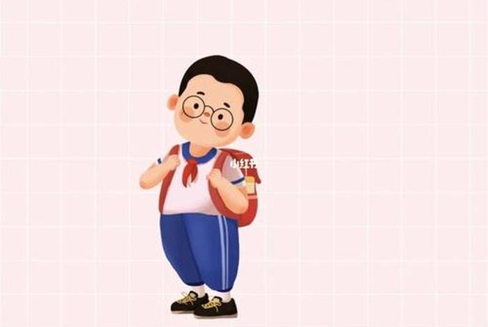 不上学的孩子有什么后果视频（不上学的孩子有什么后果视频教学）