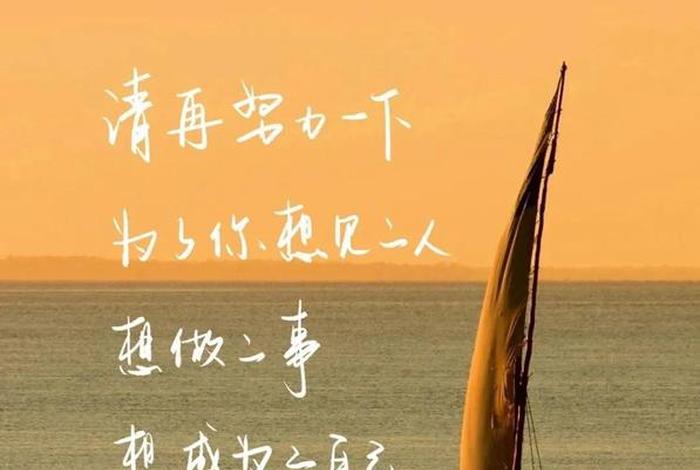 学习自觉的正能量句子