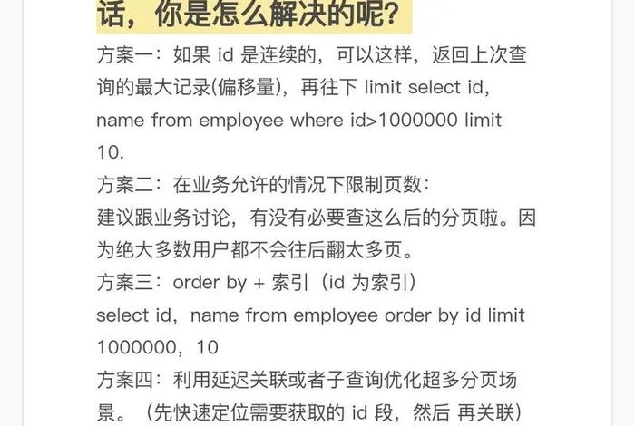 怎样编程入门教程、手把手教你编程