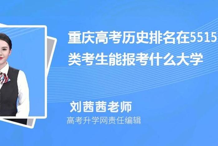 高考升学网 - 高考升学网院校库