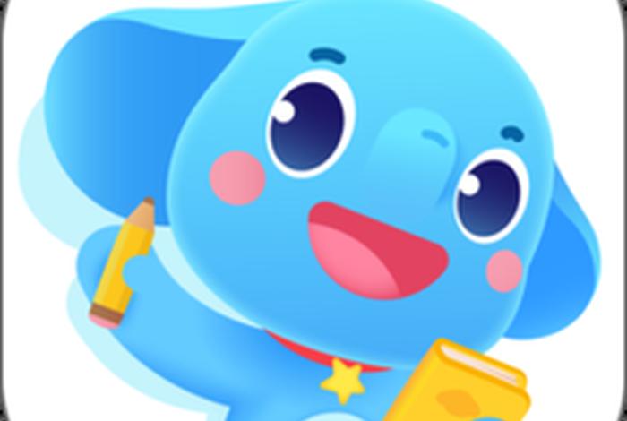 作业盒子小学版下载、小盒学生app下载