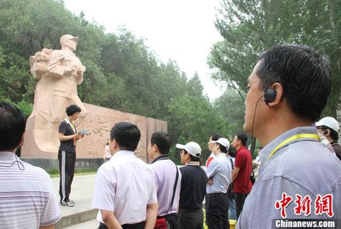 学习张思德（张思德体会）