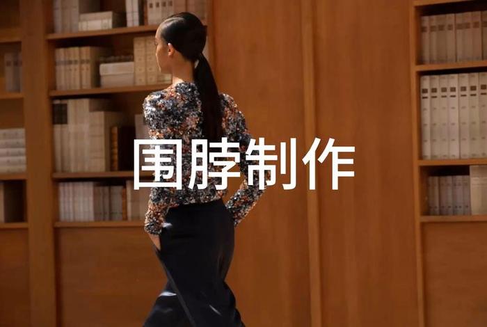 服装制版培训；服装制版培训找如友