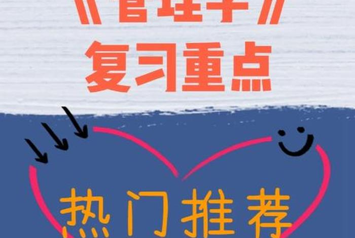 大数据学习零基础可以自学吗、大数据自学需看什么书