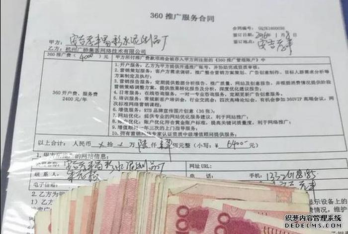 营销学校开户措施（营销学校开户措施有哪些）
