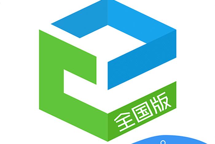 和学