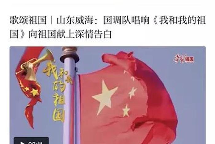 学习强国电脑版我的收藏怎么找；强国里面的收藏找不到