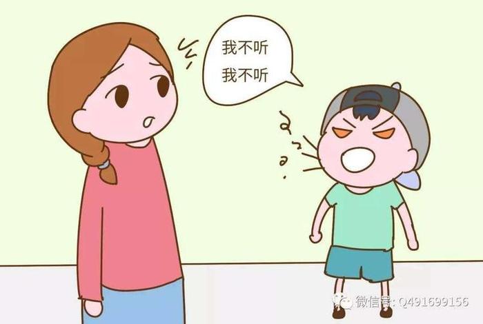 孩子上学不认真怎么教育他，八种对付调皮孩子绝招