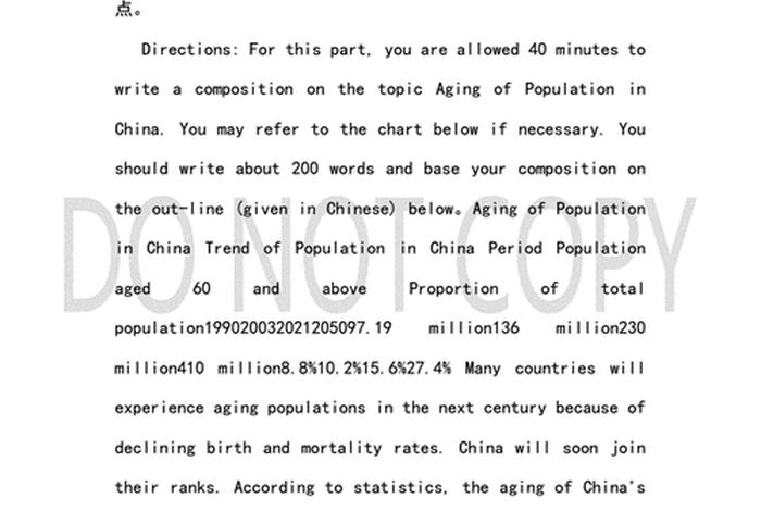 国外求学的挑战英语作文、国外留学的挑战英语作文