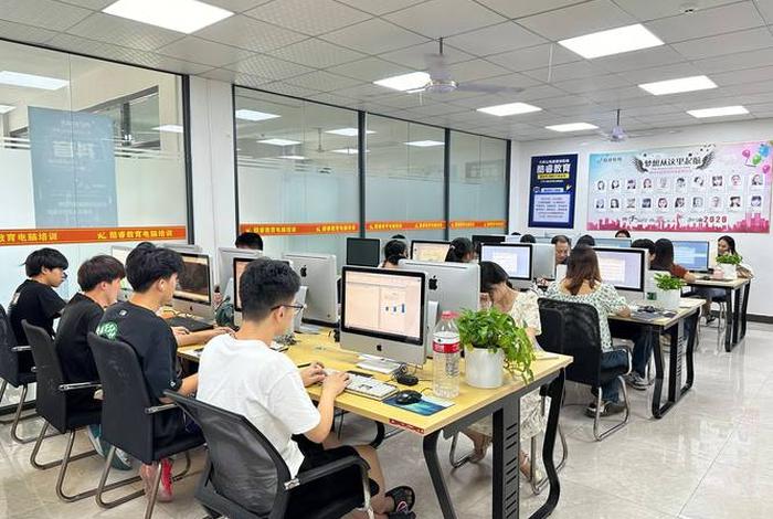 学电脑文员培训班、学电脑文员培训班要多少钱一个月