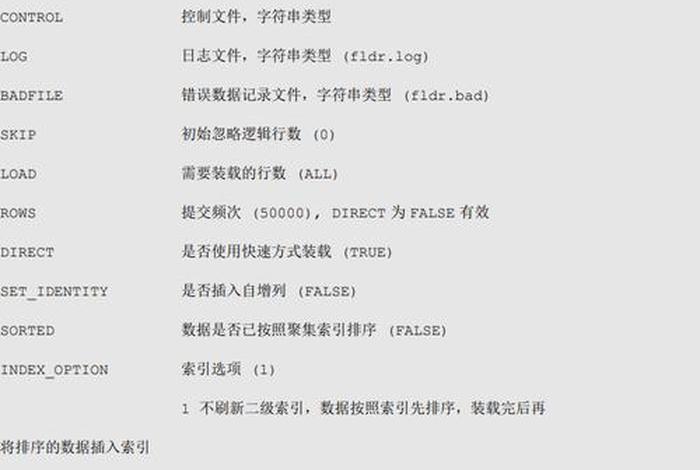数据库初学；数据库新手教程